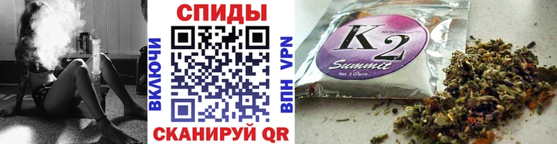 Бутират GHB  МЕГА ТОР  Балашов 