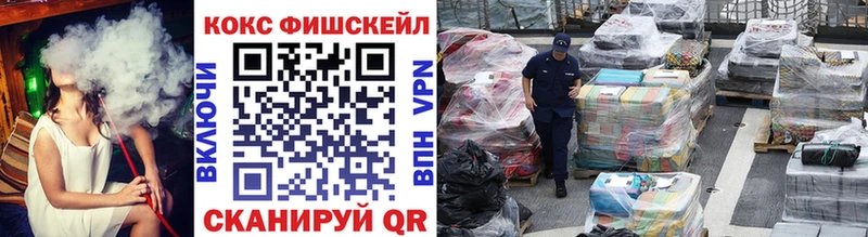 купить наркоту  Балашов  Cocaine Перу 
