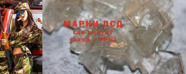 СК Яровое