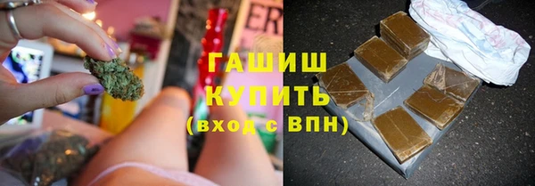 марихуана Яранск
