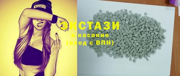 СК Яровое