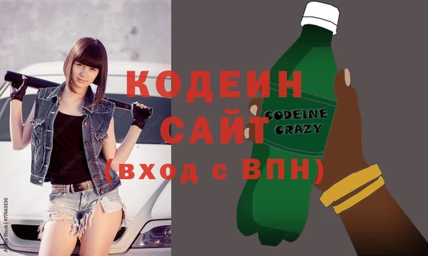 СК Яровое