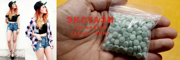 амфетамин Янаул