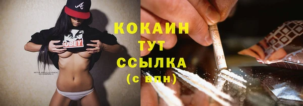 СК Яровое