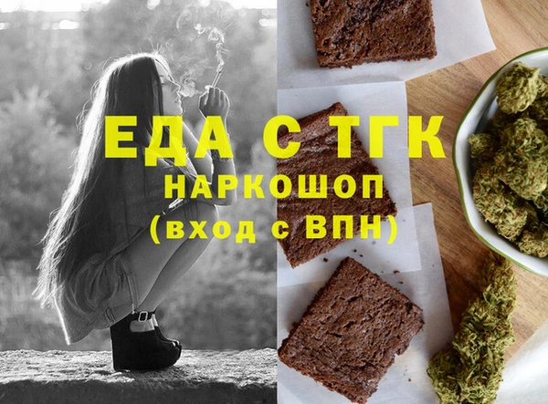 мяу мяу мука Чекалин