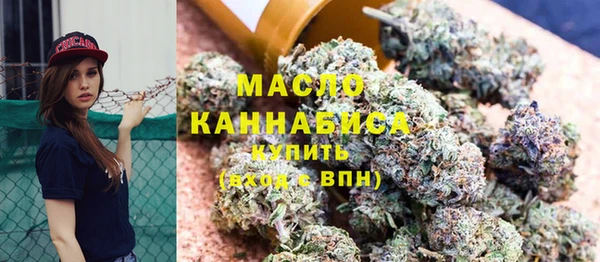 ПСИЛОЦИБИНОВЫЕ ГРИБЫ Чегем
