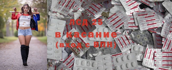марихуана Яранск