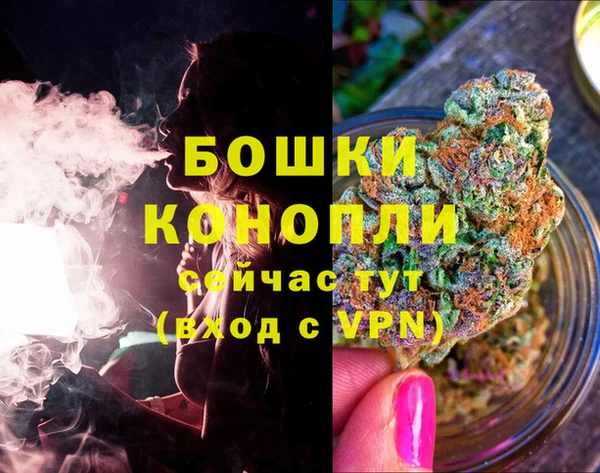 амфетамин Янаул