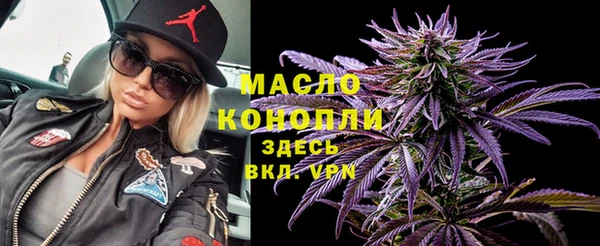 СК Яровое