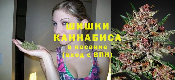 амфетамин Янаул