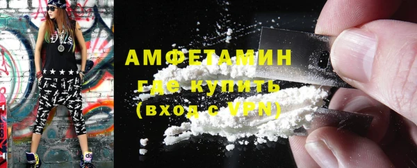 меф Остров