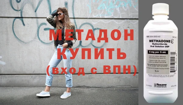 СК Яровое