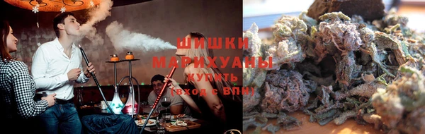 амфетамин Янаул