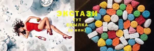 марихуана Яранск