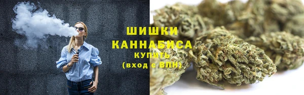 марихуана Яранск