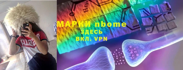 СК Яровое