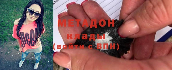 СК Яровое