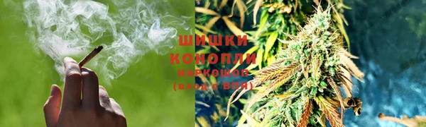 марихуана Яранск