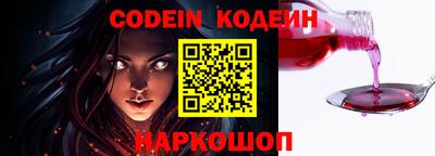 мет Анжеро-Судженск