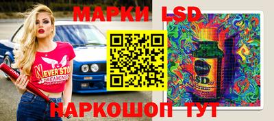 мет Анжеро-Судженск