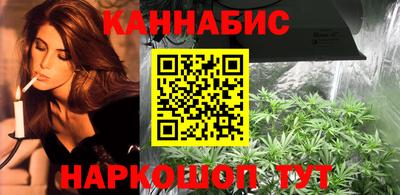 мет Анжеро-Судженск