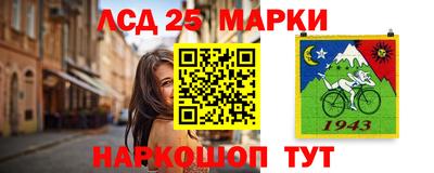 бутик Ачхой-Мартан