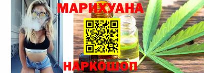mix Аша