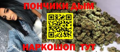прущий лед Ангарск