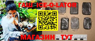 каннабис Баксан