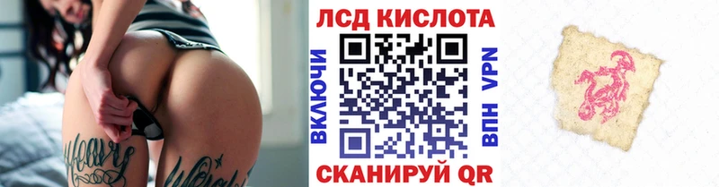 mega ссылка  как найти закладки  Балашов  Марки NBOMe 1500мкг 