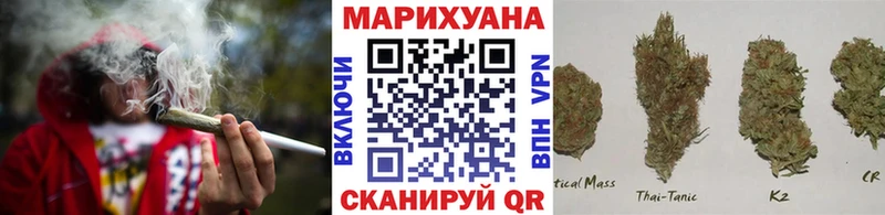 kraken маркетплейс сайты даркнета какой сайт Марихуана марихуана Балашов